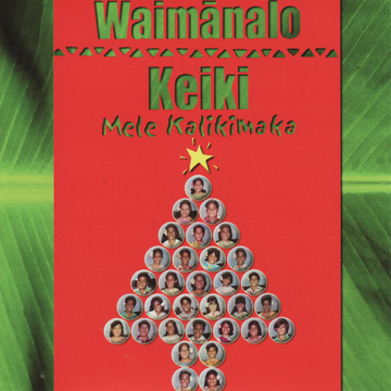 Keiki Mele Kalikimaka